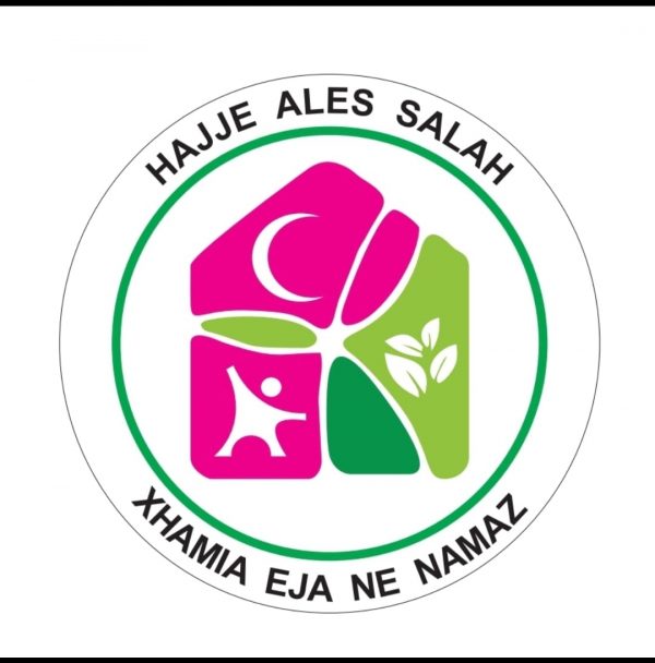 Islamisches Kulturzentrum Koblenz